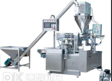 包裝收縮機(jī)是根據(jù)行業(yè)生產(chǎn)組織的產(chǎn)品品種制造的