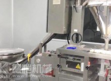 枕式包裝機-包裝設(shè)備中的佼佼者！