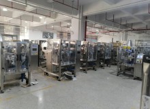 購(gòu)買包裝機(jī)械：您可能不知道要問(wèn)的主要問(wèn)題